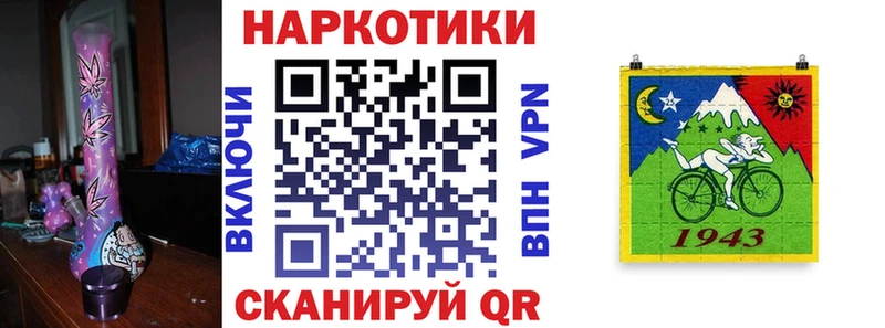 Каннабис Ликино-Дулёво