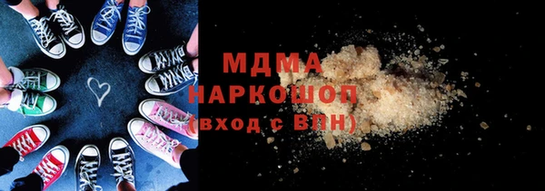 меф VHQ Алзамай
