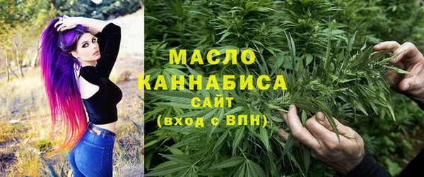 меф VHQ Алзамай