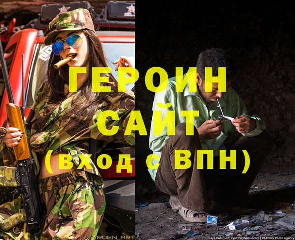 тгк Алексин