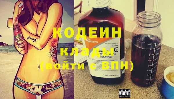 меф VHQ Алзамай
