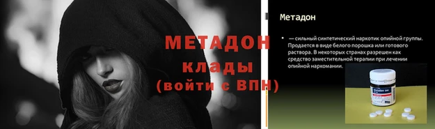 герыч Алексеевка