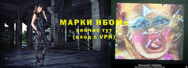 меф VHQ Алзамай